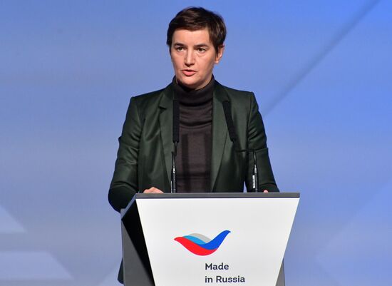 Премьер-министр РФ М. Мишустин принял участие в работе международного экспортного форума "Сделано в России - 2021"