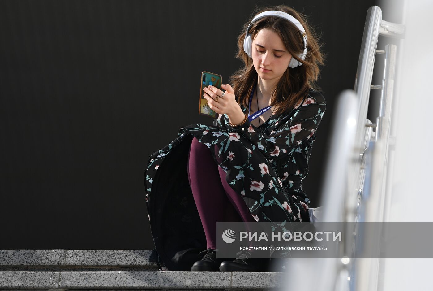 Конгресс молодых ученых и закрытие Года науки и технологий