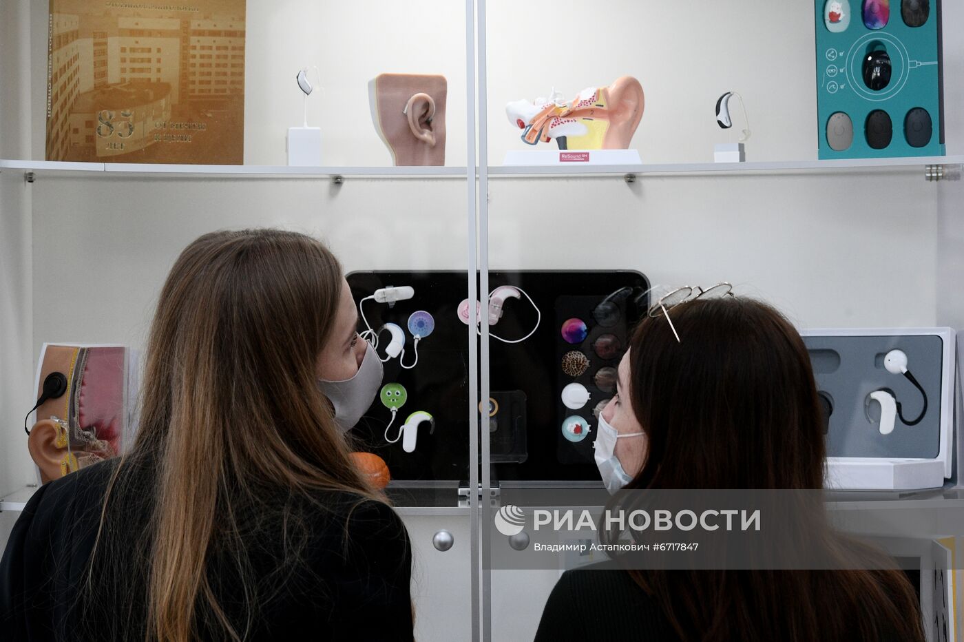 Конгресс молодых ученых и закрытие Года науки и технологий