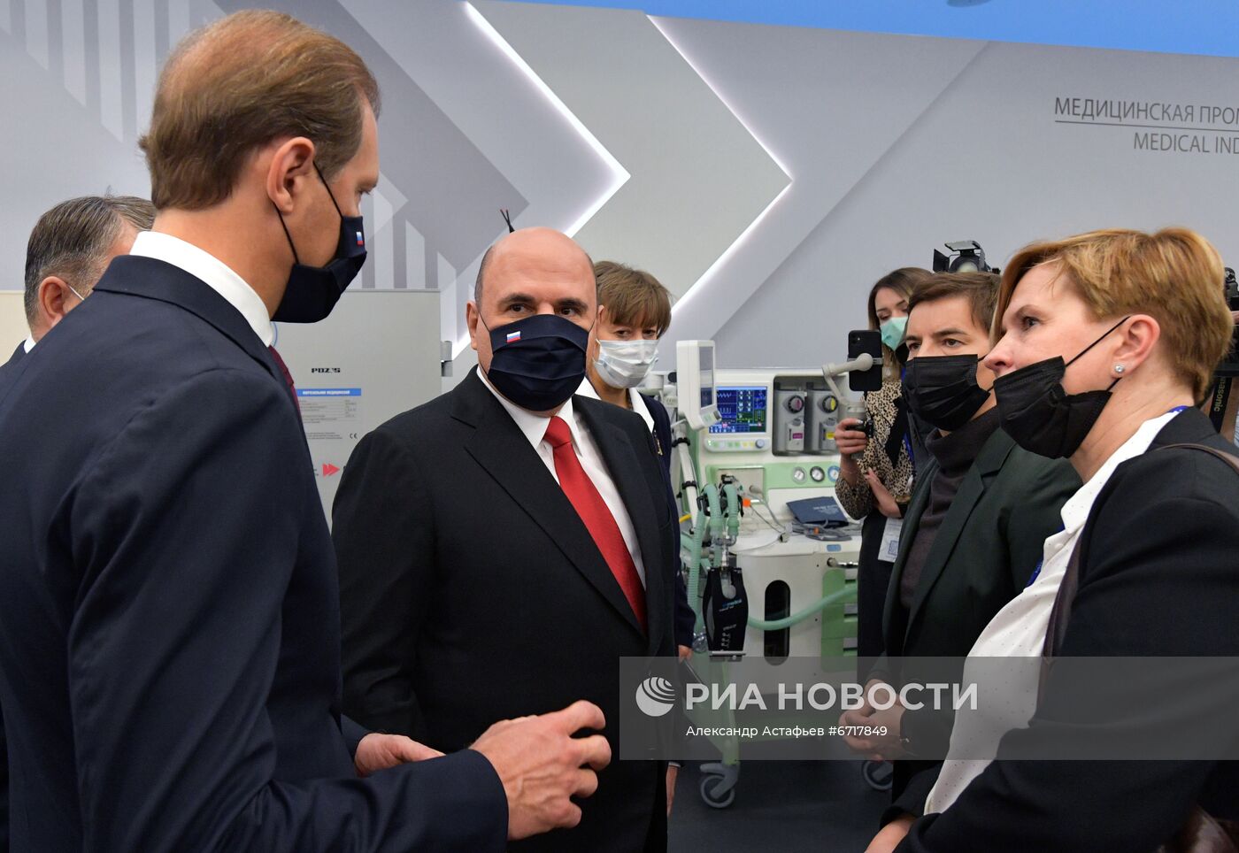 Премьер-министр РФ М. Мишустин принял участие в работе международного экспортного форума "Сделано в России - 2021"