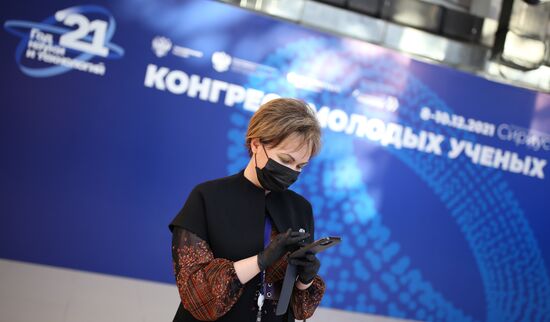 Участники Конгресса молодых ученых в Сочи. Фото могут быть использованы при наличии обязательной ссылки на источник. Место: Россия, Краснодарский край, Сочи. Автор: Виталий Тимкив. Конгресс молодых ученых и закрытие Года науки и технологий