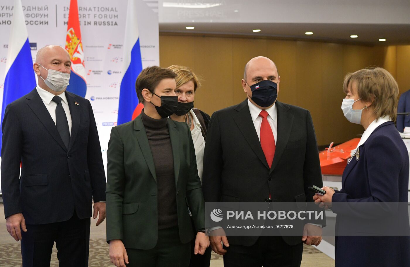 Премьер-министр РФ М. Мишустин принял участие в работе международного экспортного форума "Сделано в России - 2021"