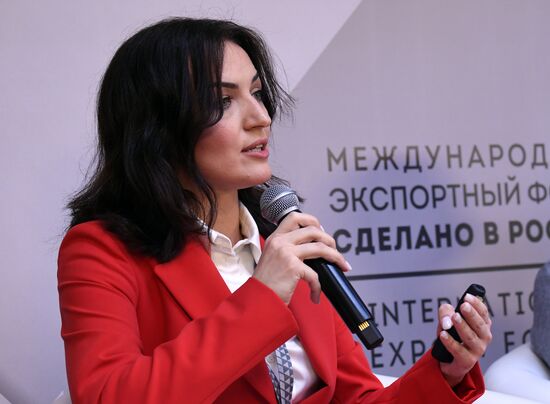 Международный экспортный форум "Сделано в России"