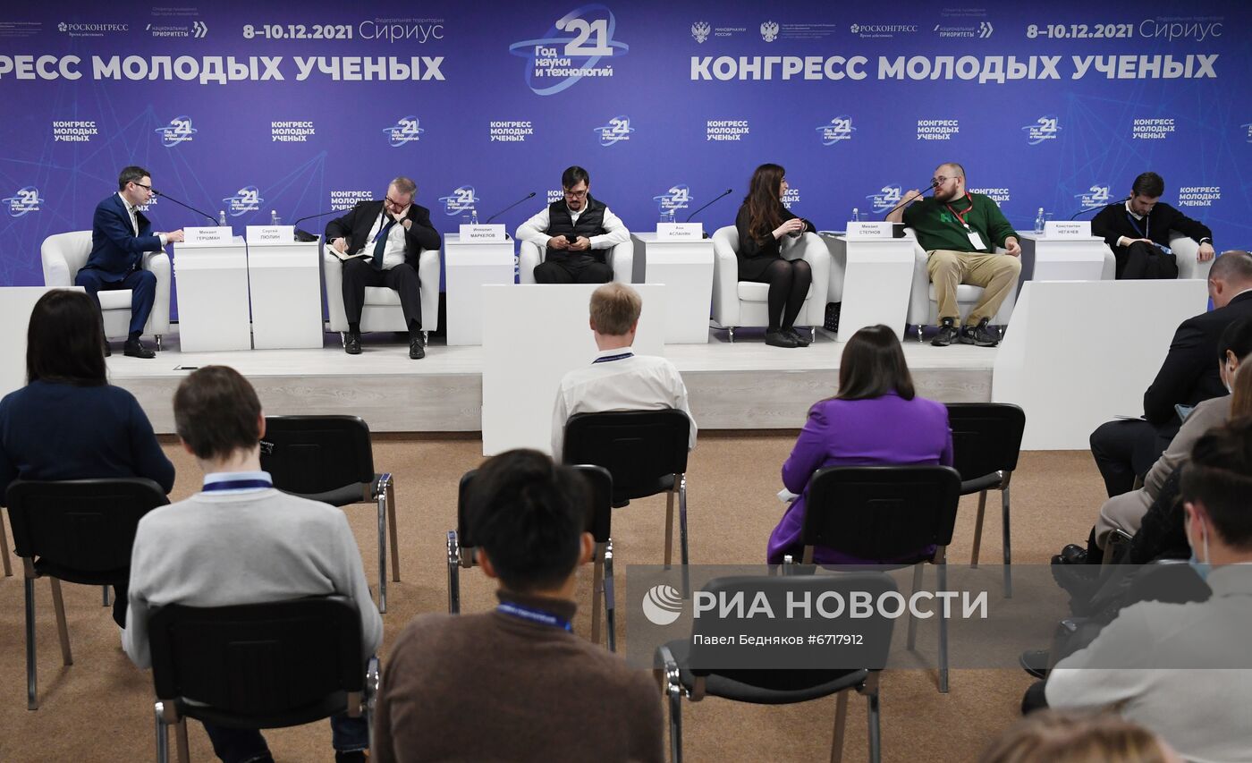 КМУ-2021. Креативные индустрии на стыке искусства, науки и технологий