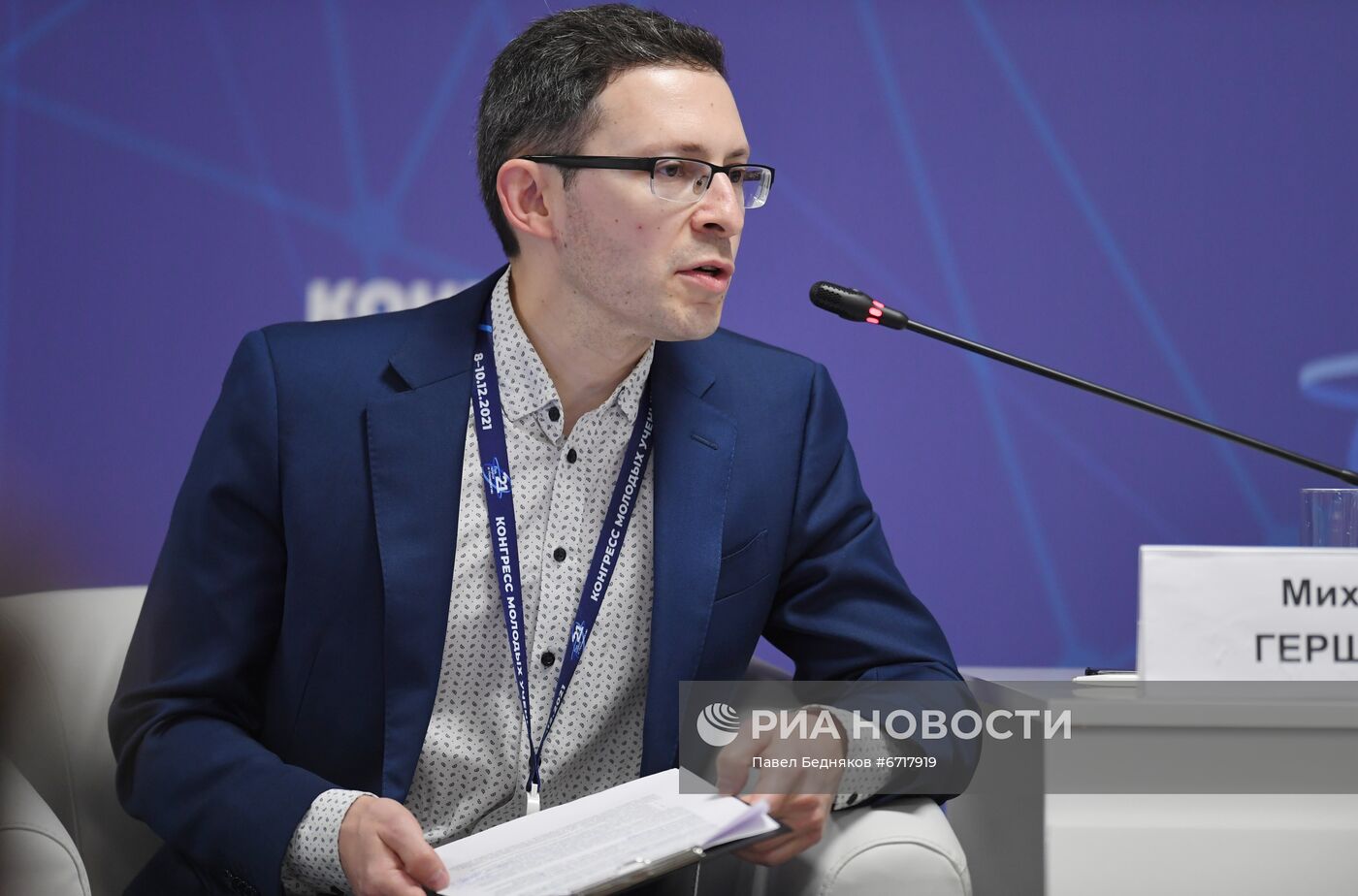 КМУ-2021. Креативные индустрии на стыке искусства, науки и технологий