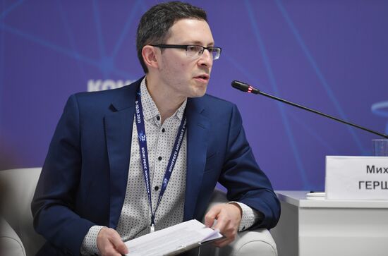 КМУ-2021. Креативные индустрии на стыке искусства, науки и технологий
