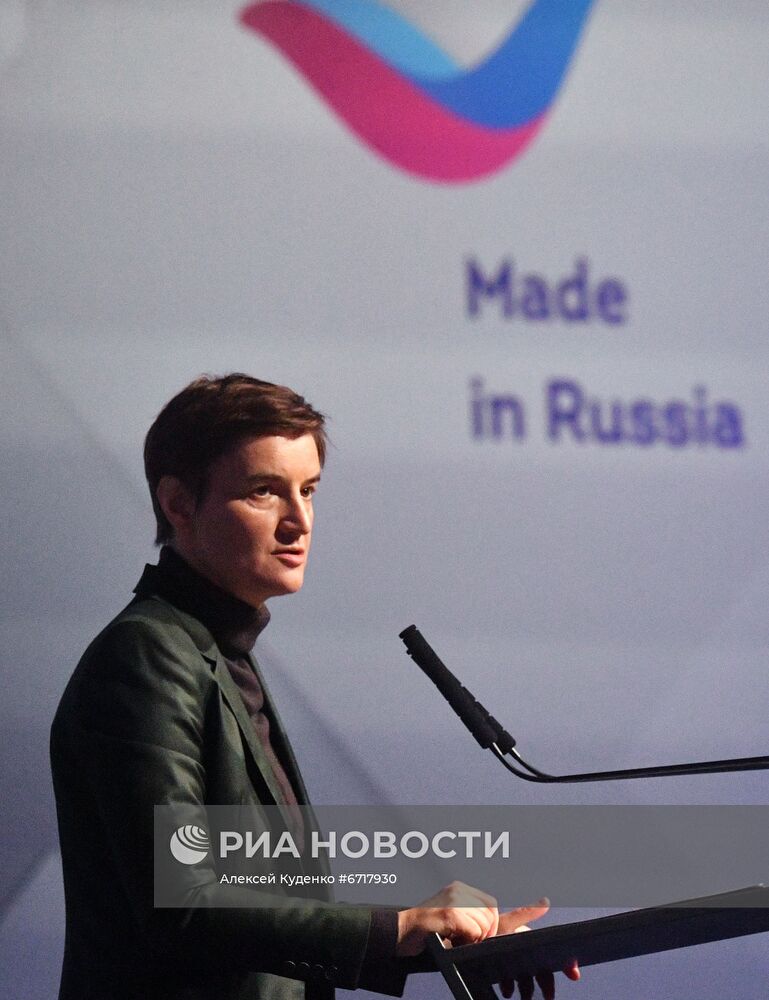 Премьер-министр РФ М. Мишустин принял участие в работе Международного экспортного форума "Сделано в России - 2021"