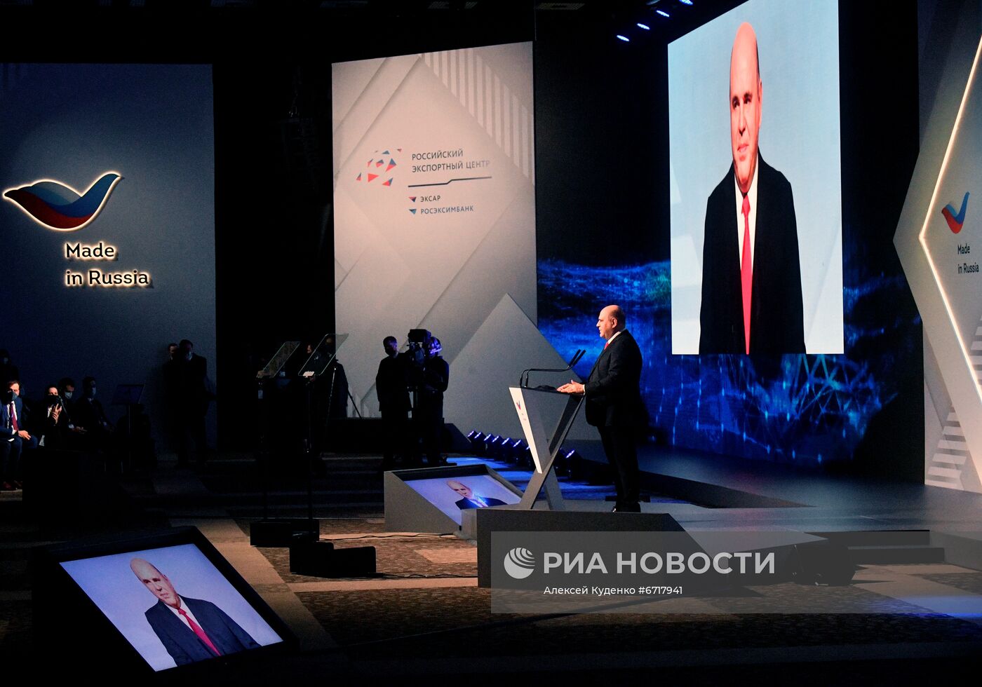 Премьер-министр РФ М. Мишустин принял участие в работе Международного экспортного форума "Сделано в России - 2021"