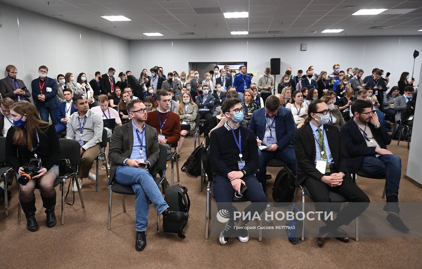 КМУ-2021. Public talk. Новые инструменты поддержки молодых ученых