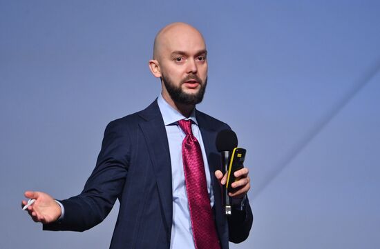 Международный экспортный форум "Сделано в России"