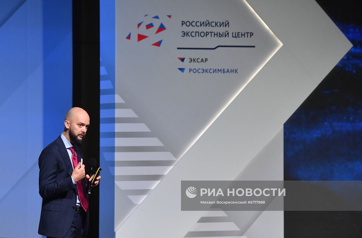 Международный экспортный форум "Сделано в России"