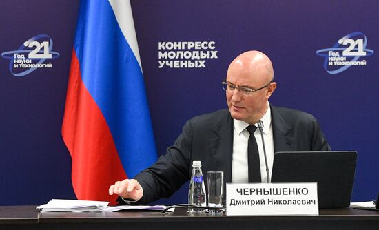 КМУ-2021. Заседание совета по реализации федеральной научно-технической программы