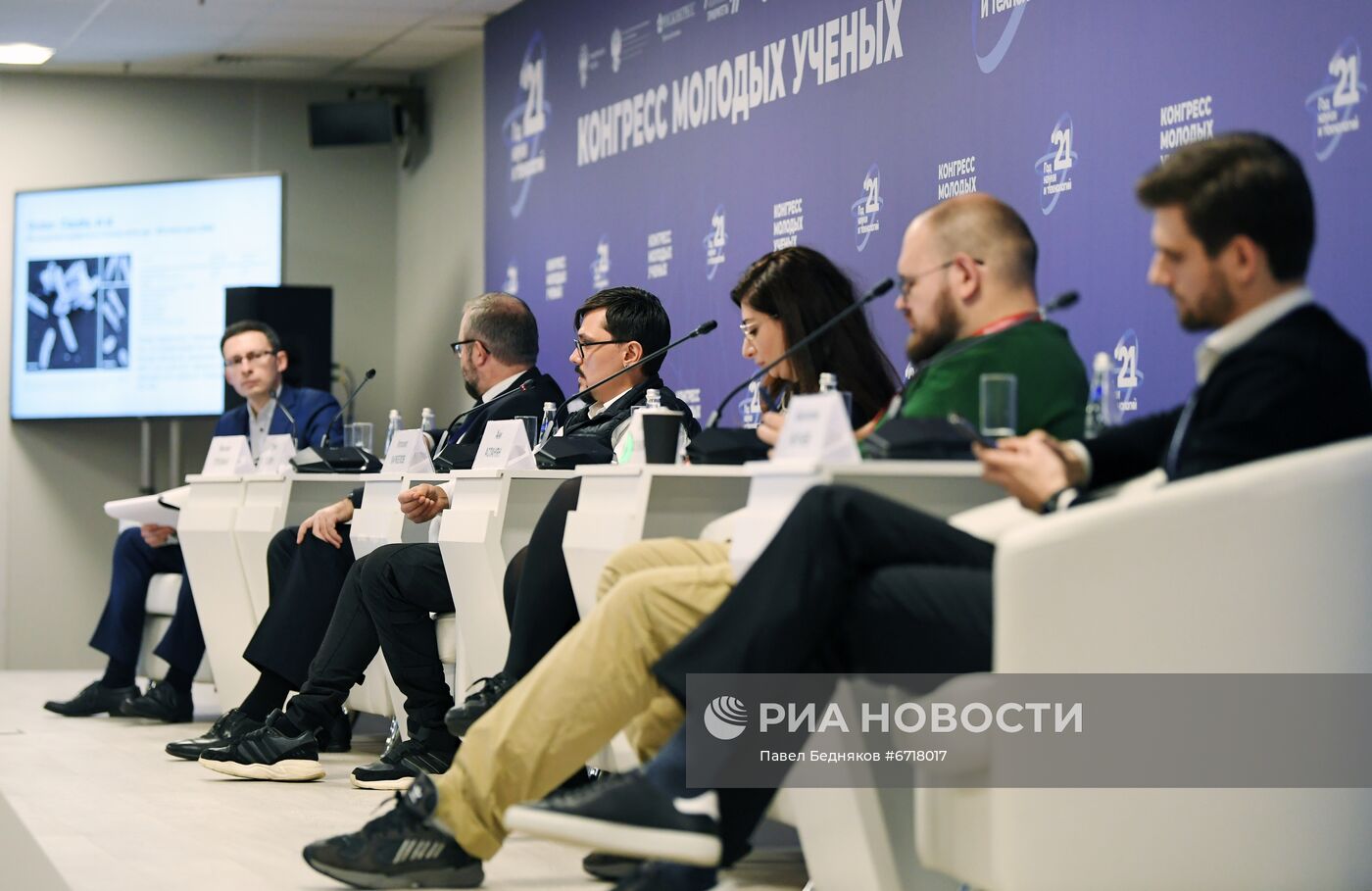 КМУ-2021. Креативные индустрии на стыке искусства, науки и технологий