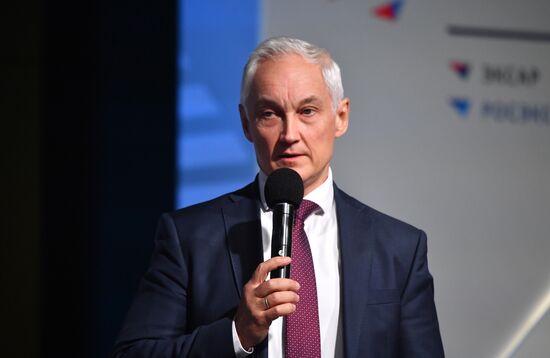 Международный экспортный форум "Сделано в России"