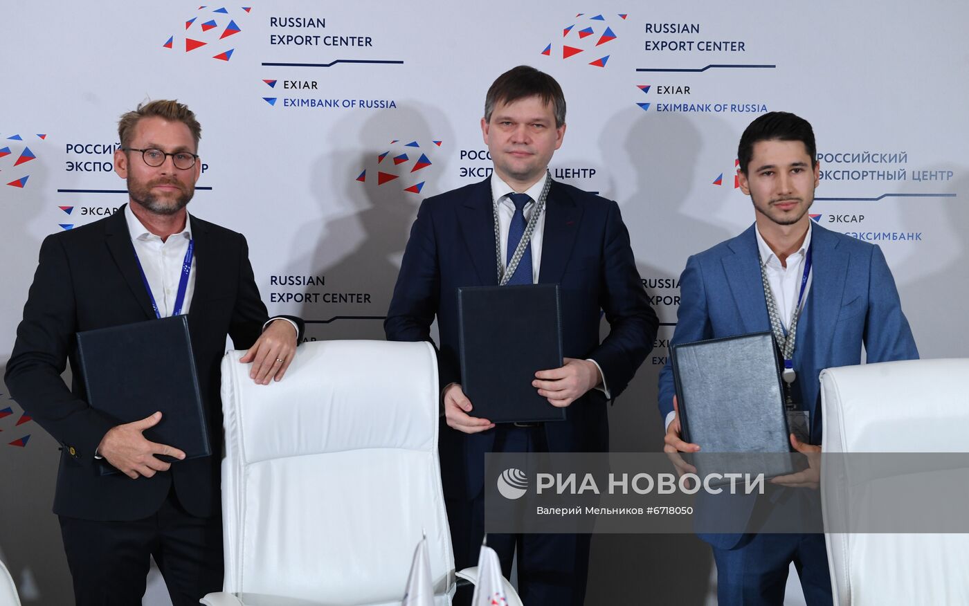 Международный экспортный форум "Сделано в России"