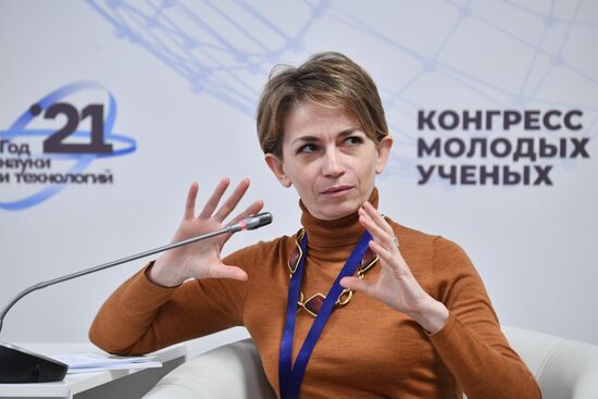 Генеральный директор АНО "Корпоративная академия Росатома" Юлия Ужакина на сессии "Национальная технологическая олимпиада - новое поколение научно-технологических лидеров" в рамках Конгресса молодых ученых в Сочи. Фото могут быть использованы при наличии обязательной ссылки на источник. Место: Россия, Краснодарский край, Сочи. Автор: Евгений Биятов. КМУ-2021. Национальная технологическая олимпиада - новое поколение научно-технологических лидеров