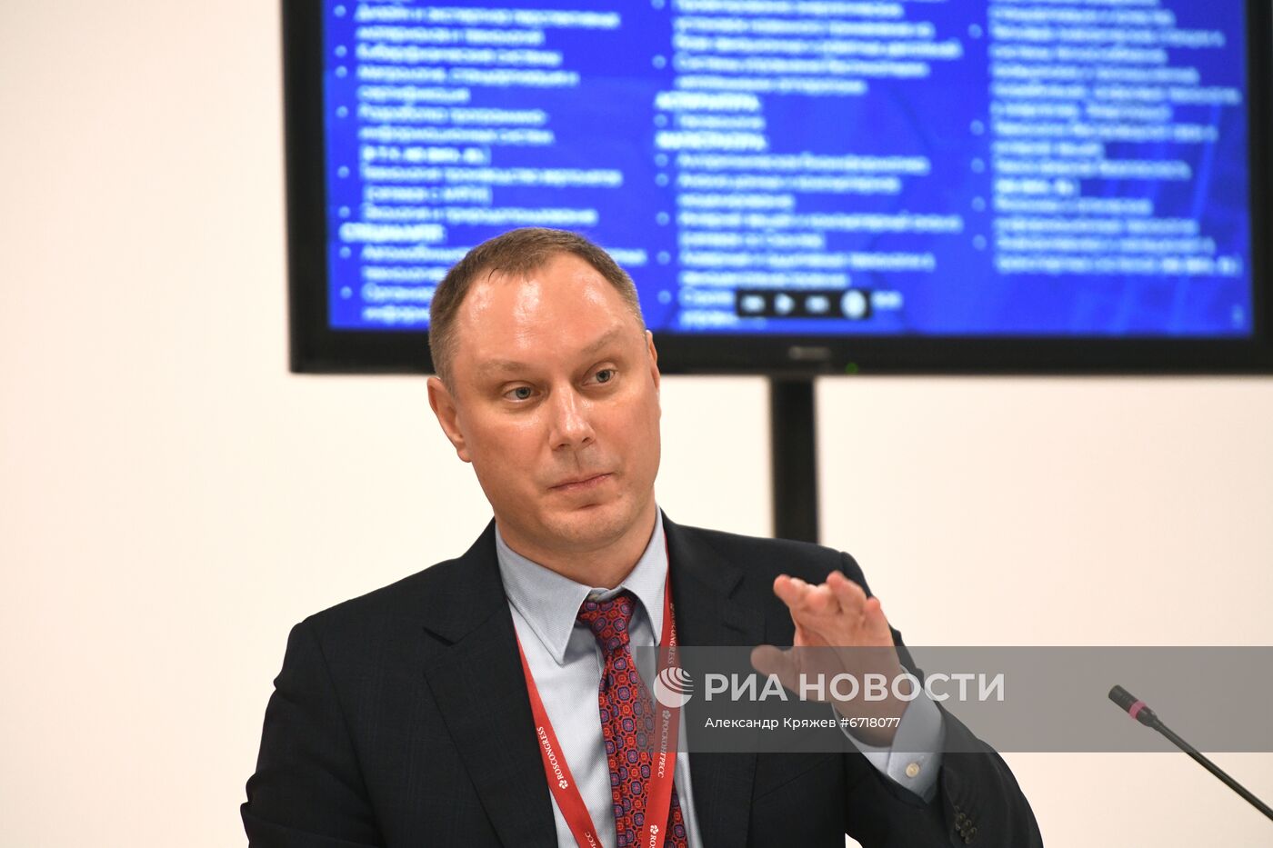 КМУ-2021. Выставка "Вузпромэкспо"