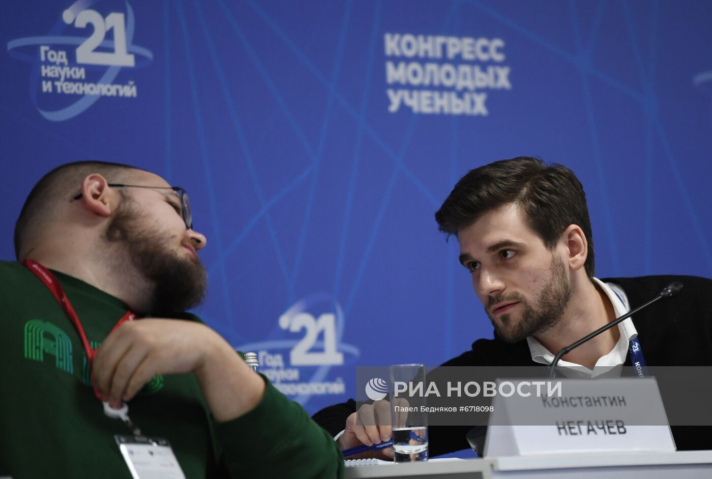 КМУ-2021. Креативные индустрии на стыке искусства, науки и технологий