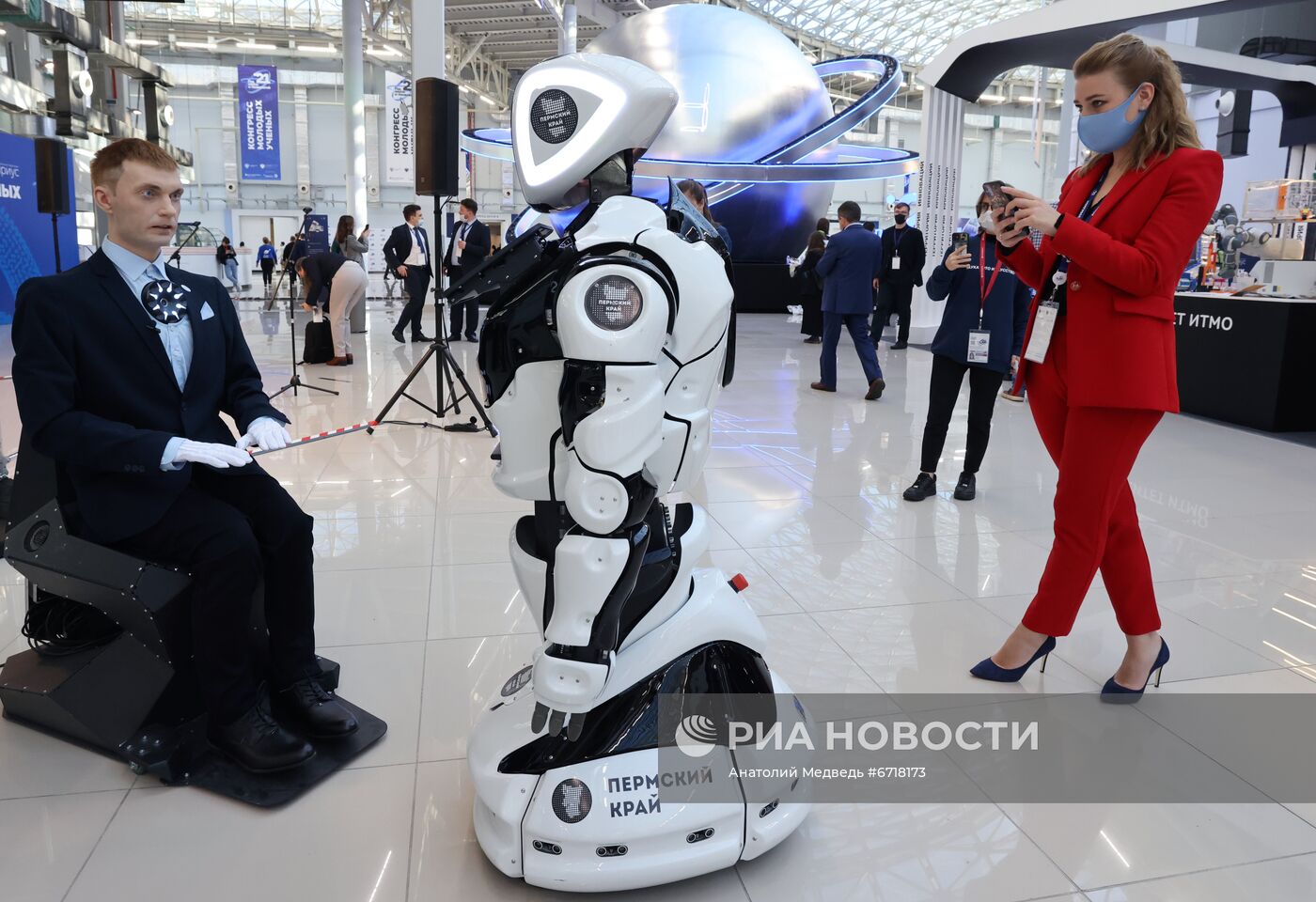 Конгресс молодых ученых и закрытие Года науки и технологий