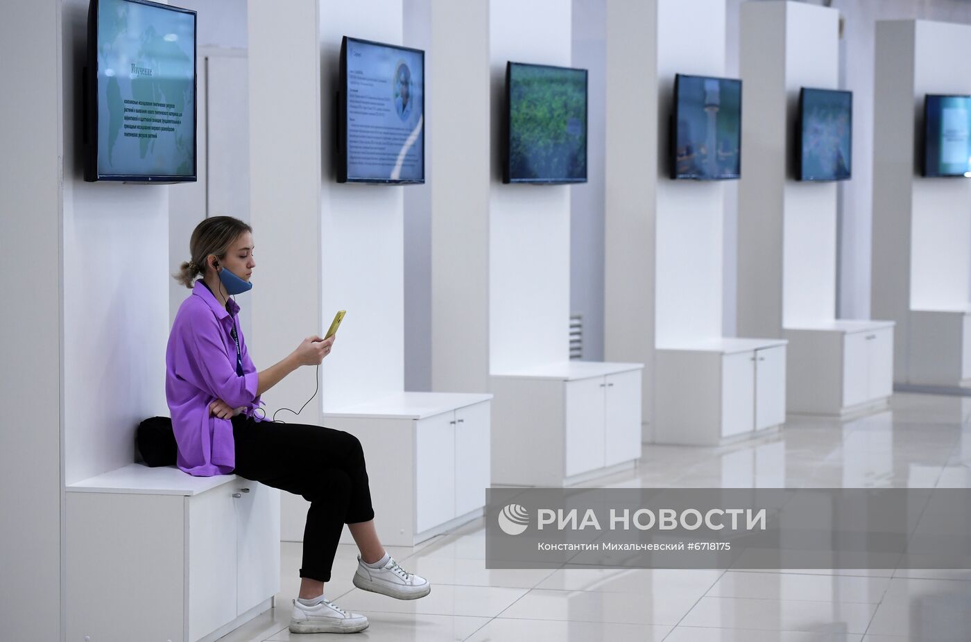 Конгресс молодых ученых и закрытие Года науки и технологий