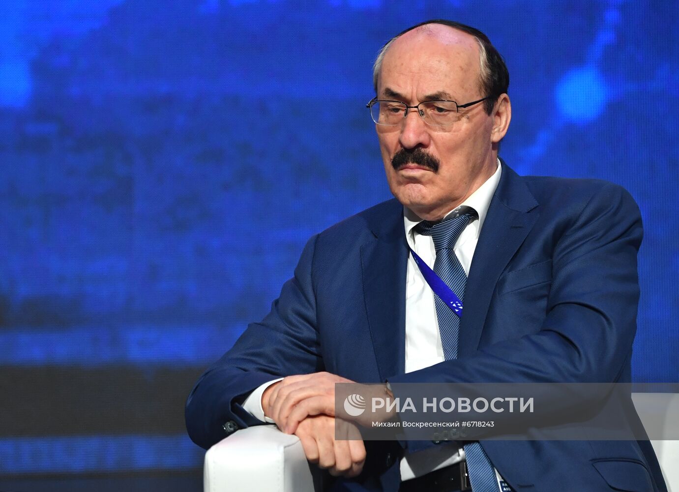 Международный экспортный форум "Сделано в России"