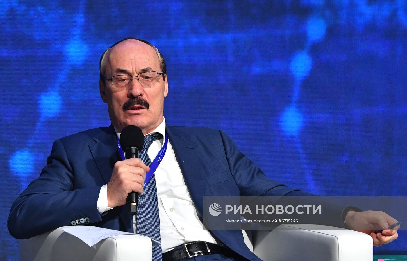 Международный экспортный форум "Сделано в России"