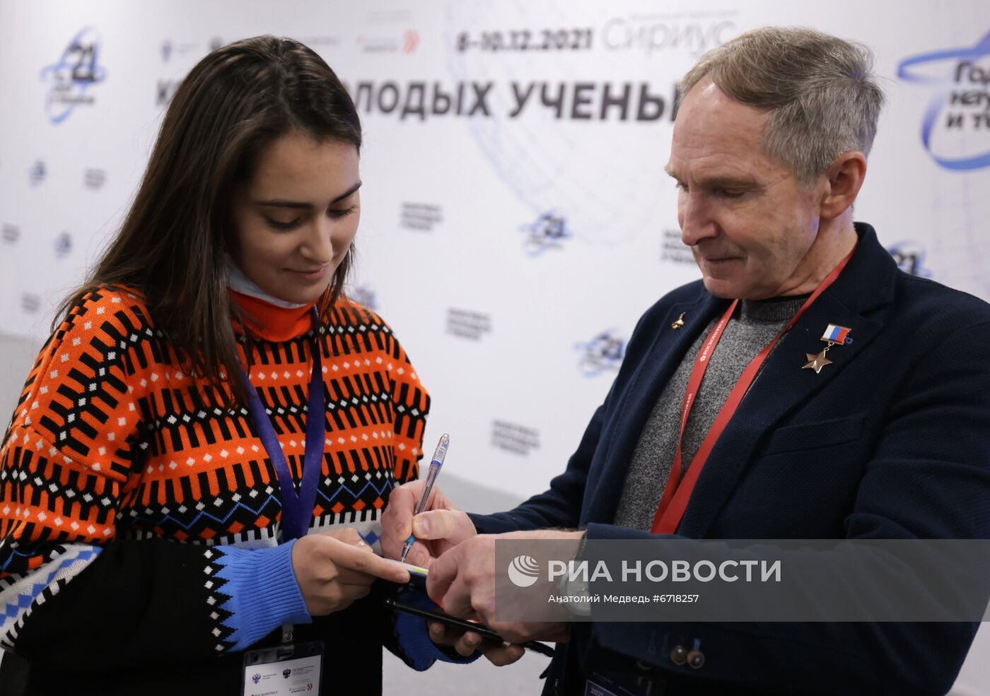 КМУ-2021. Встреча с летчиком космонавтом В. Токаревым
