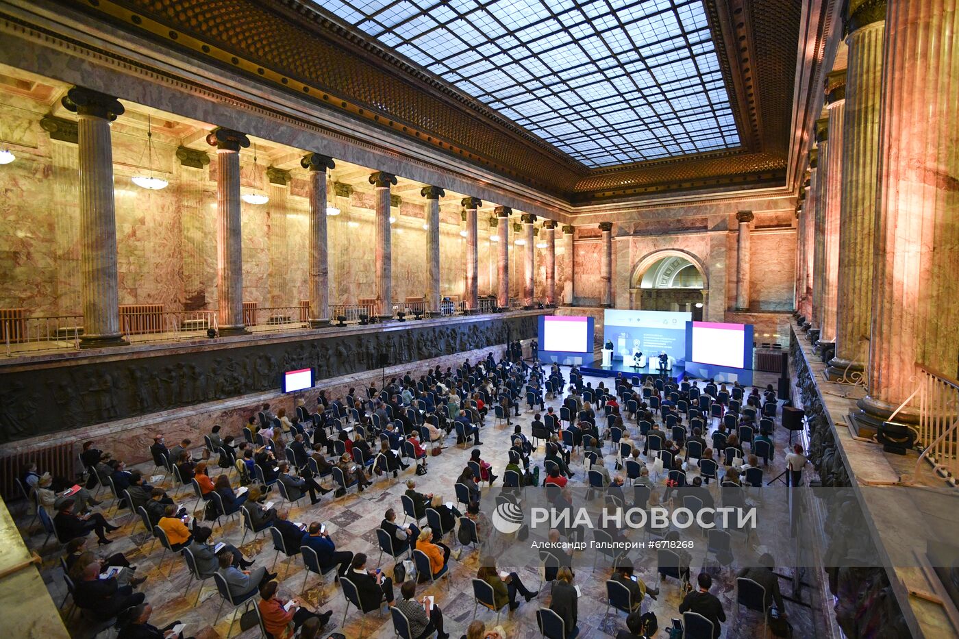 Всероссийская презентация модельного стандарта краеведческих музеев в Санкт-Петербурге