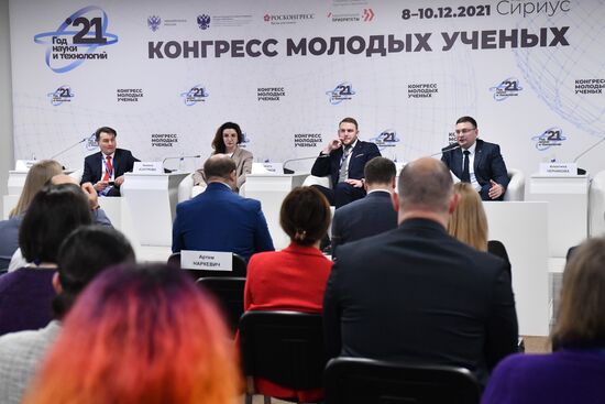 КМУ-2021. Карьера в науке и образовании: потенциал кадровых конкурсов