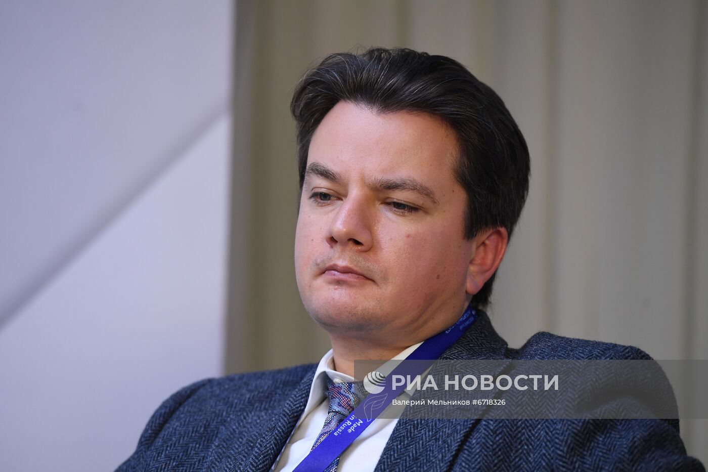 Международный экспортный форум "Сделано в России"