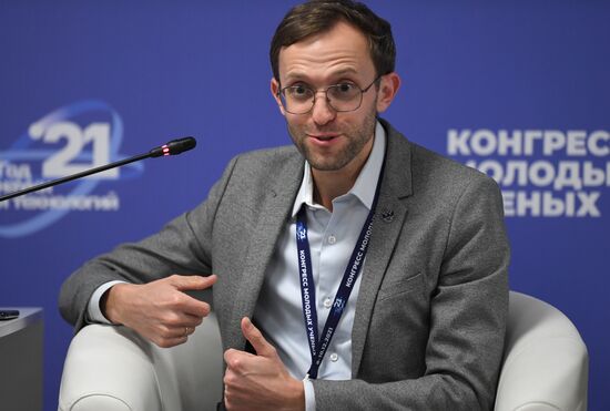 КМУ-2021. Социогуманитарные исследования