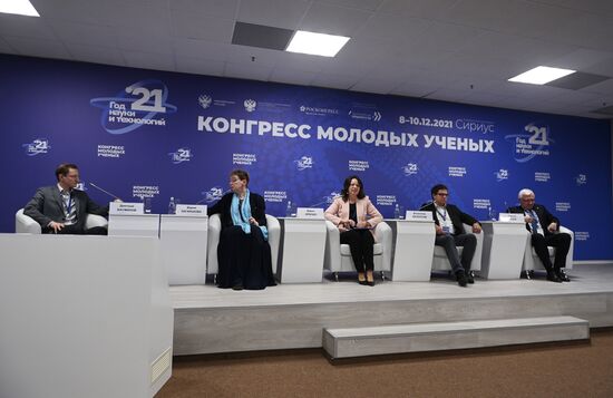 КМУ-2021. Биомедицинские технологии в эпоху великих научных открытий