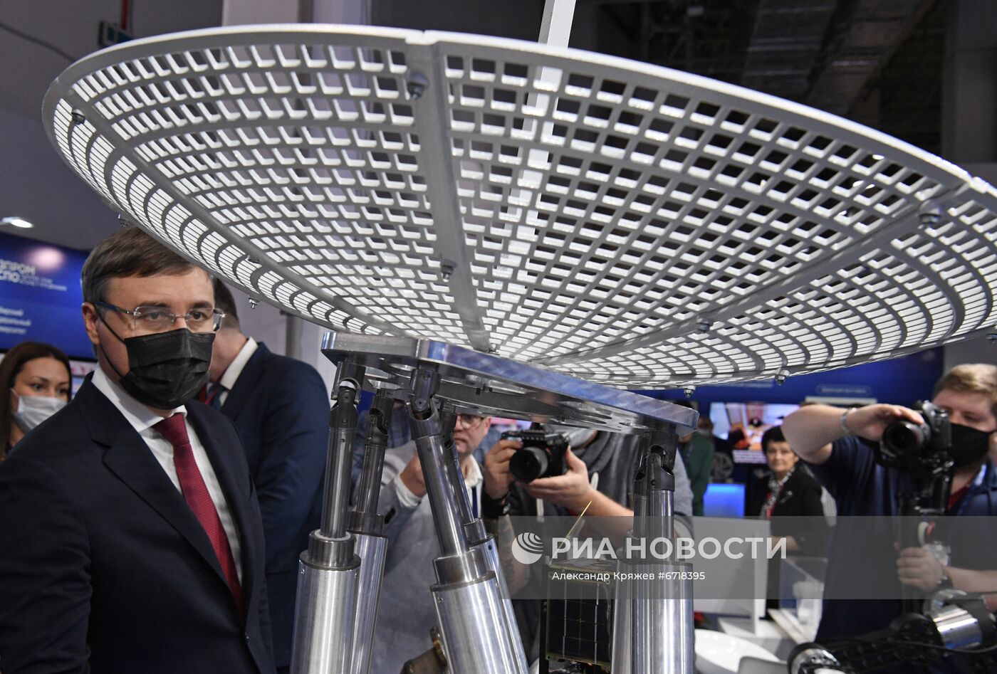 Конгресс молодых ученых и закрытие Года науки и технологий