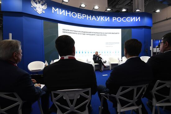 КМУ-2021. Выставка "Вузпромэкспо" 