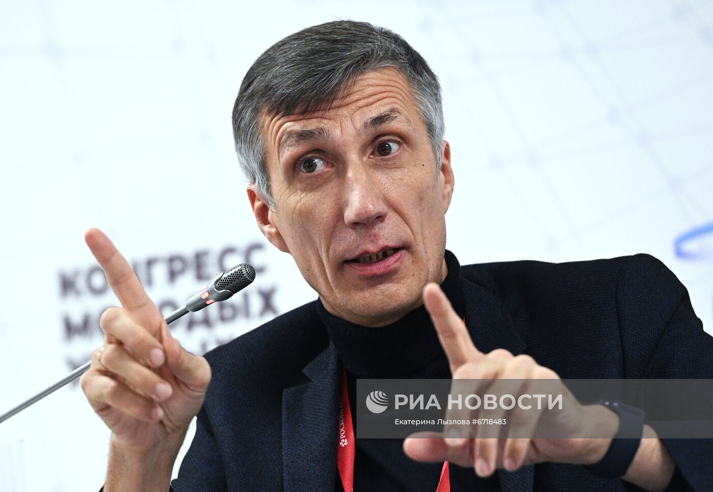 КМУ-2021. От Года науки и технологий к международному году фундаментальных наук