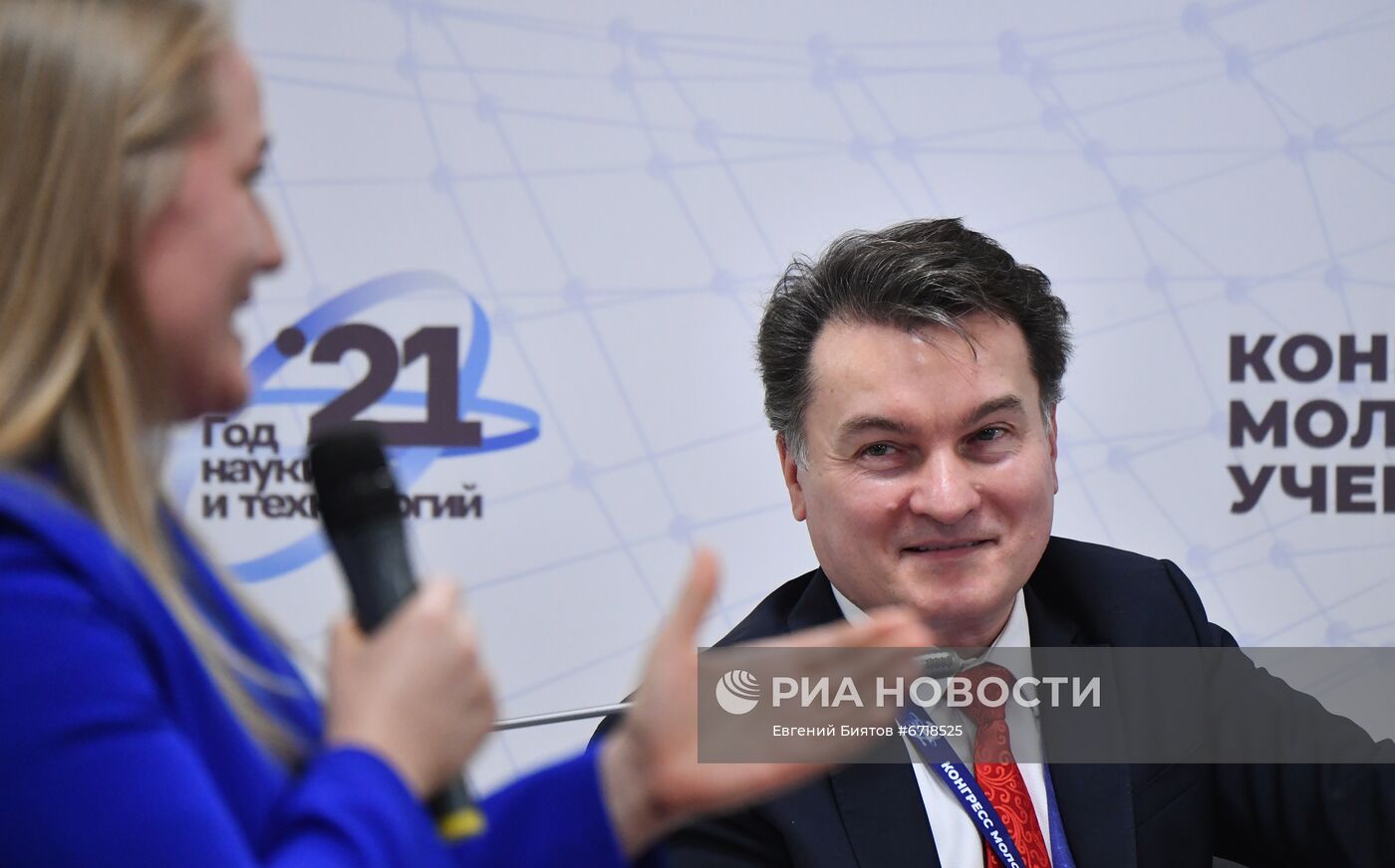 КМУ-2021. Карьера в науке и образовании: потенциал кадровых конкурсов