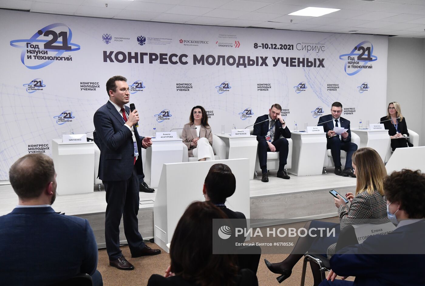 КМУ-2021. Карьера в науке и образовании: потенциал кадровых конкурсов