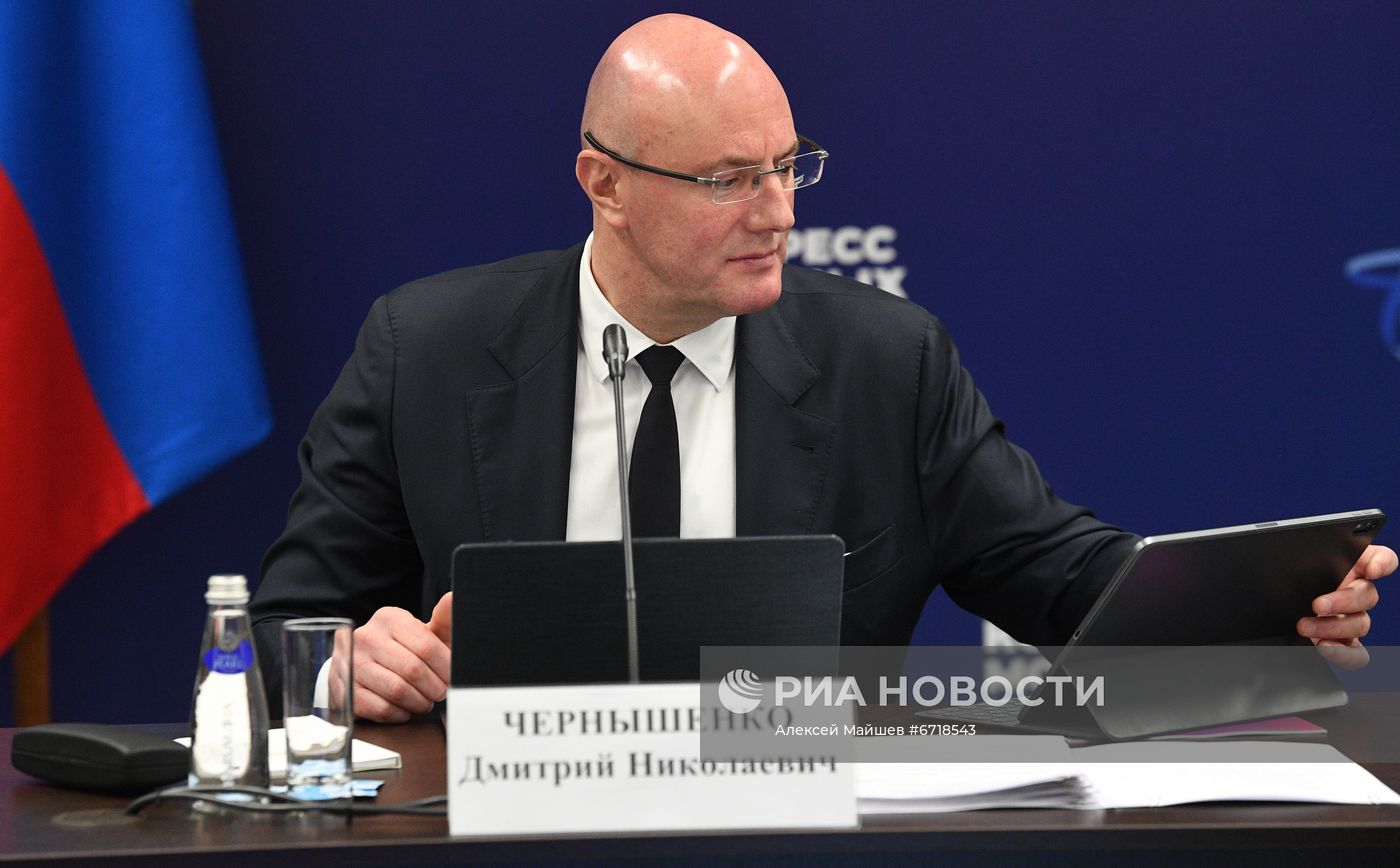 Заседание организационного комитета форума "Технопром"