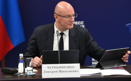 Заседание организационного комитета форума "Технопром"