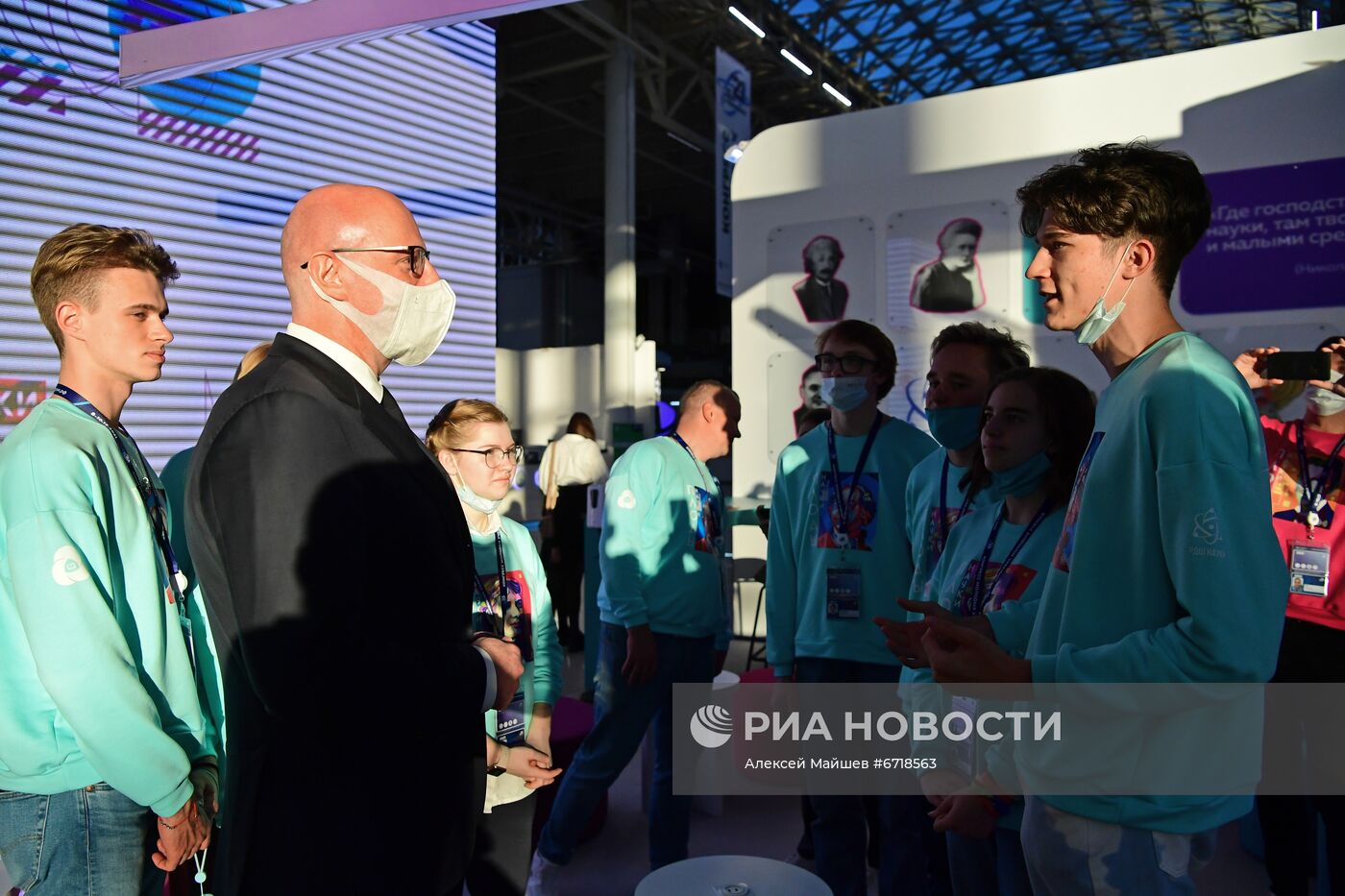 Конгресс молодых ученых и закрытие года науки и технологий