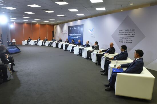 Международный экспортный форум "Сделано в России"