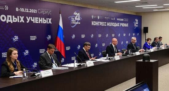 Заседание организационного комитета форума "Технопром"