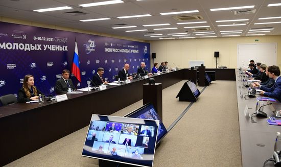 Заседание организационного комитета форума "Технопром"