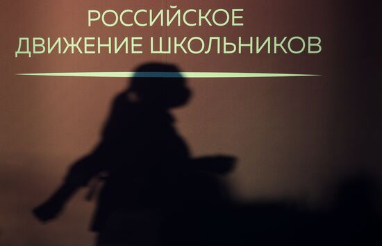 На Конгрессе молодых ученых в Сочи. Фото могут быть использованы при наличии обязательной ссылки на источник. Место: Россия, Краснодарский край, Сочи. Автор: Константин Михальчевский. Конгресс молодых ученых и закрытие Года науки и технологий