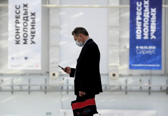 Участник Конгресса молодых ученых в Сочи. Фото могут быть использованы при наличии обязательной ссылки на источник. Место: Россия, Краснодарский край, Сочи. Автор: Владимир Астапкович. Конгресс молодых ученых и закрытие Года науки и технологий