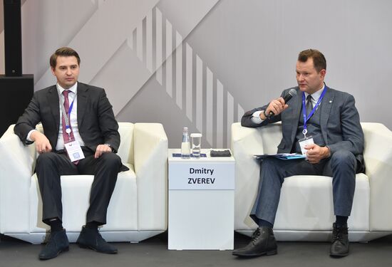 Международный экспортный форум "Сделано в России"