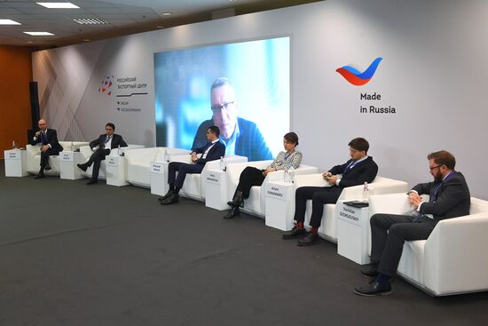 Международный экспортный форум "Сделано в России"