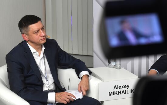 Международный экспортный форум "Сделано в России"