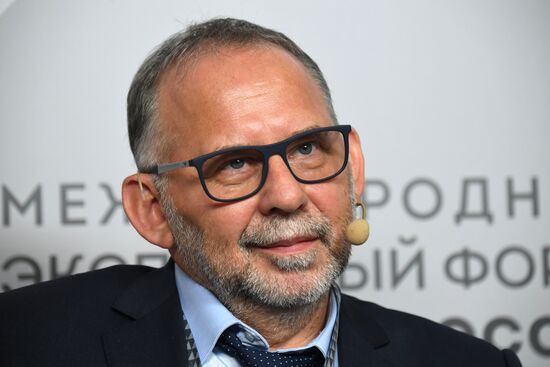 Международный экспортный форум "Сделано в России"