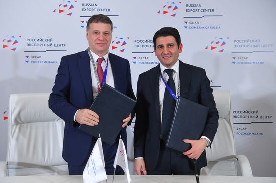 Международный экспортный форум "Сделано в России"